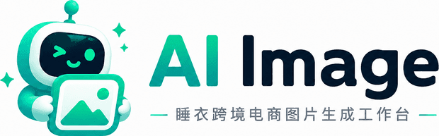 AI Image